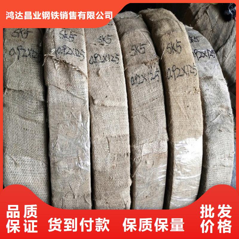 0Cr13不锈钢卷板优惠多