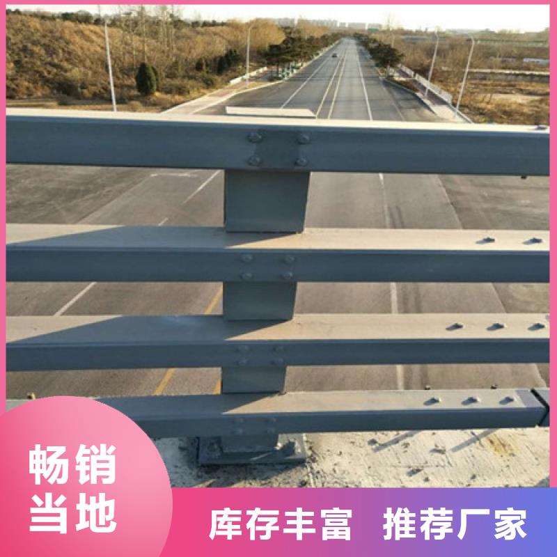 铸钢护栏支架量大从优高速公路护栏