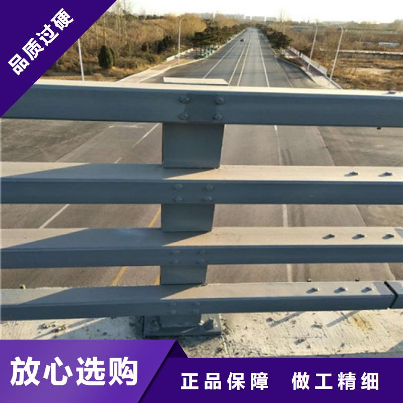 道路防撞护栏承接山东鑫龙腾护栏厂是防撞护栏生产销售厂家