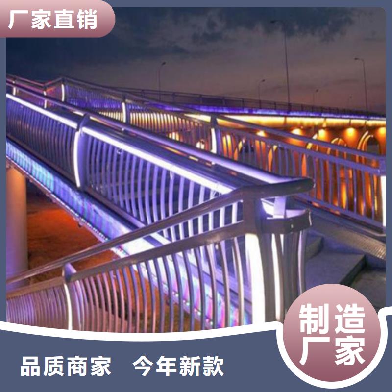 天桥护栏免费设计实用