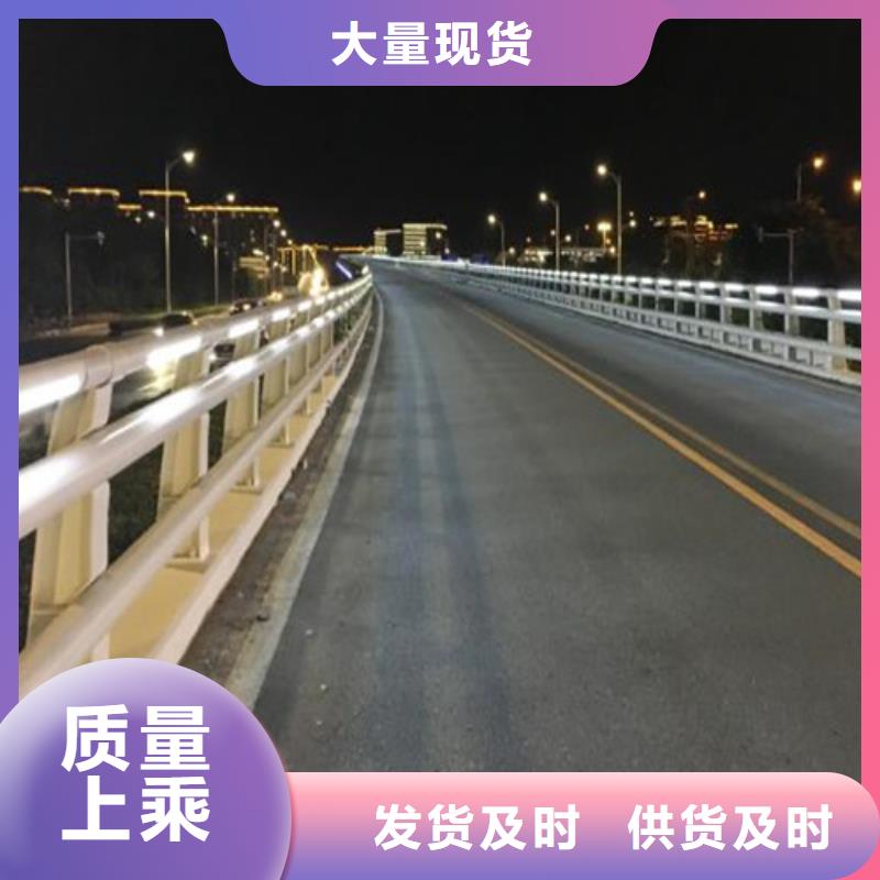 货源足质量好《鑫龙腾》不锈钢天桥护栏安装设计免费安装