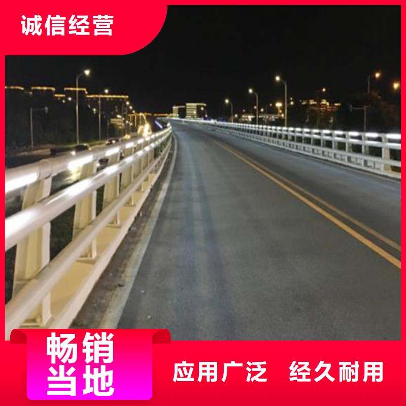 《鑫龙腾》文昌市桥梁防撞护栏订购热线