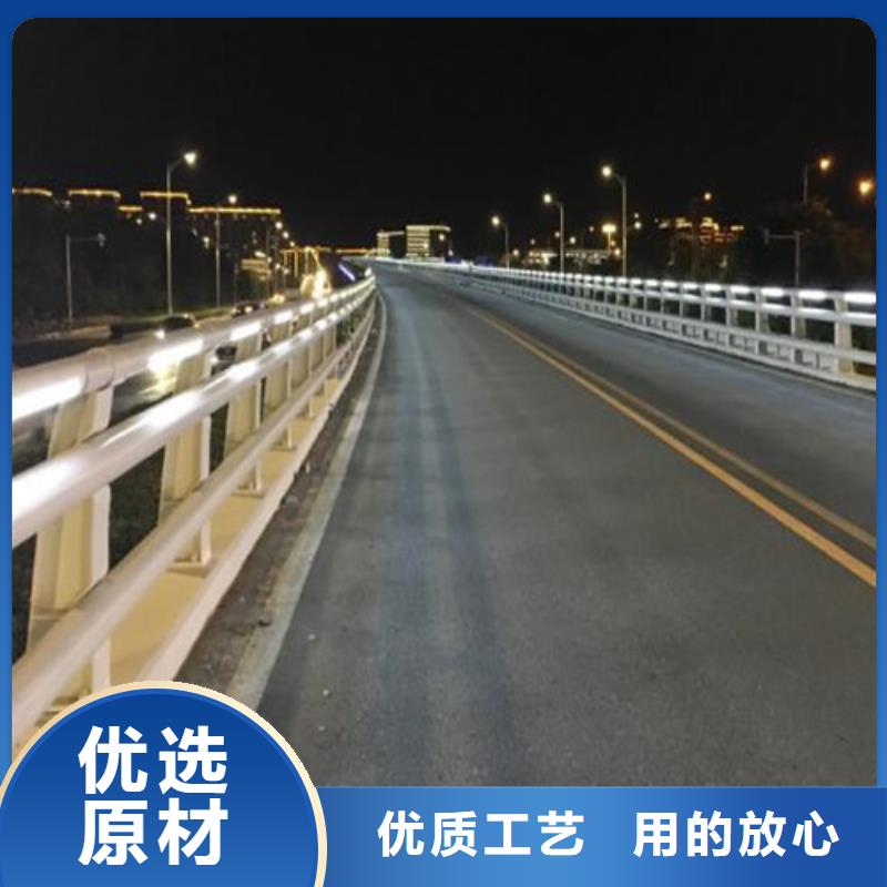 本地<鑫龙腾>防撞不锈钢护栏无中间商桥梁用防撞护栏