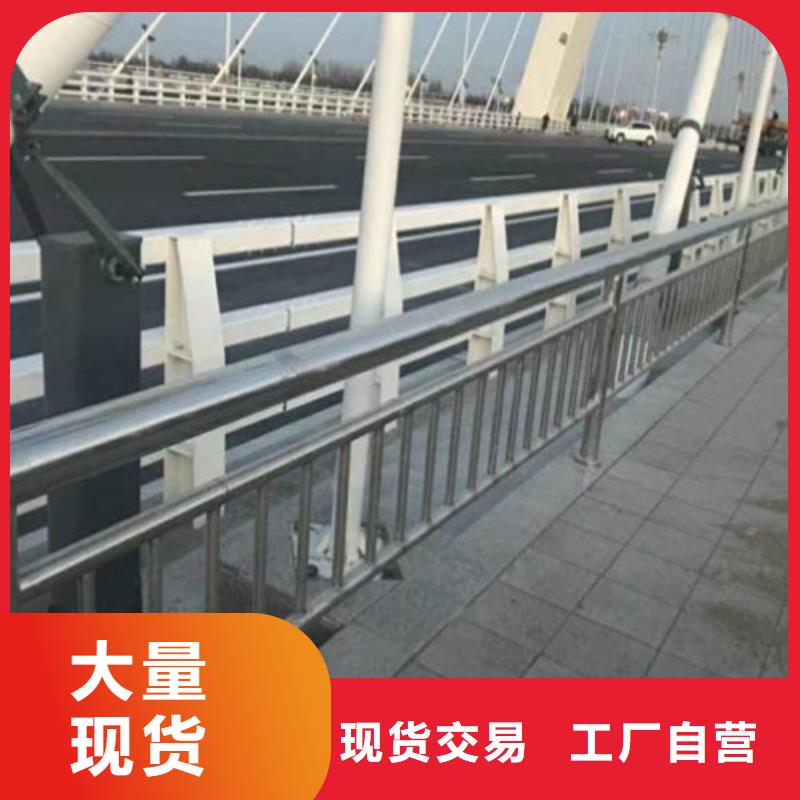 天桥护栏免费设计实用