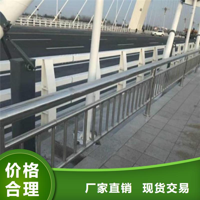 直供【鑫龙腾】天桥护栏价格正规厂家规格全
