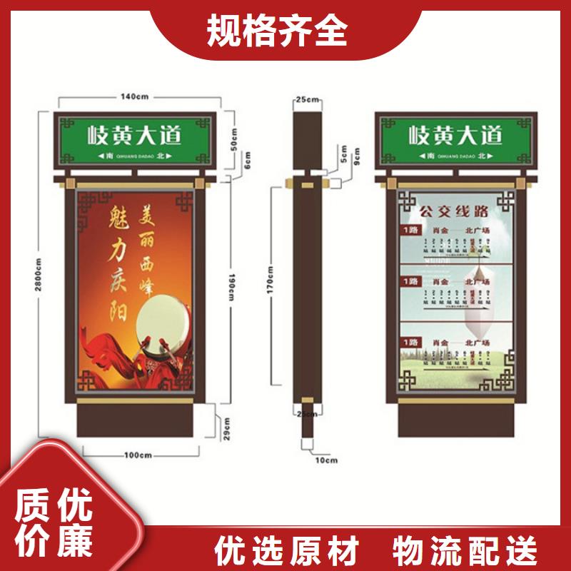 路名牌厂家报价