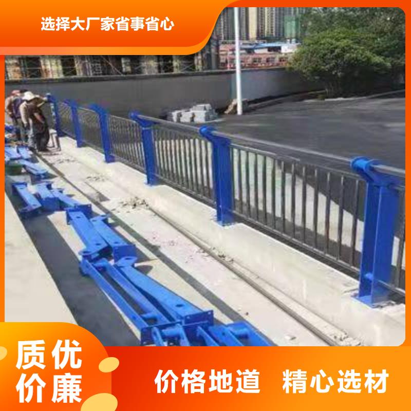 护栏_道路护栏支持定制贴心售后