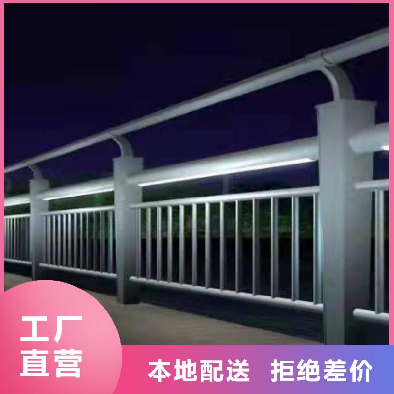 澄江县不锈钢栏杆