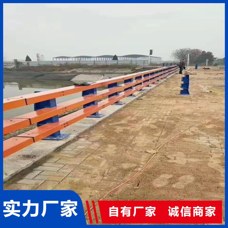 《广斌》定制不锈钢复合管桥梁护栏_精选厂家