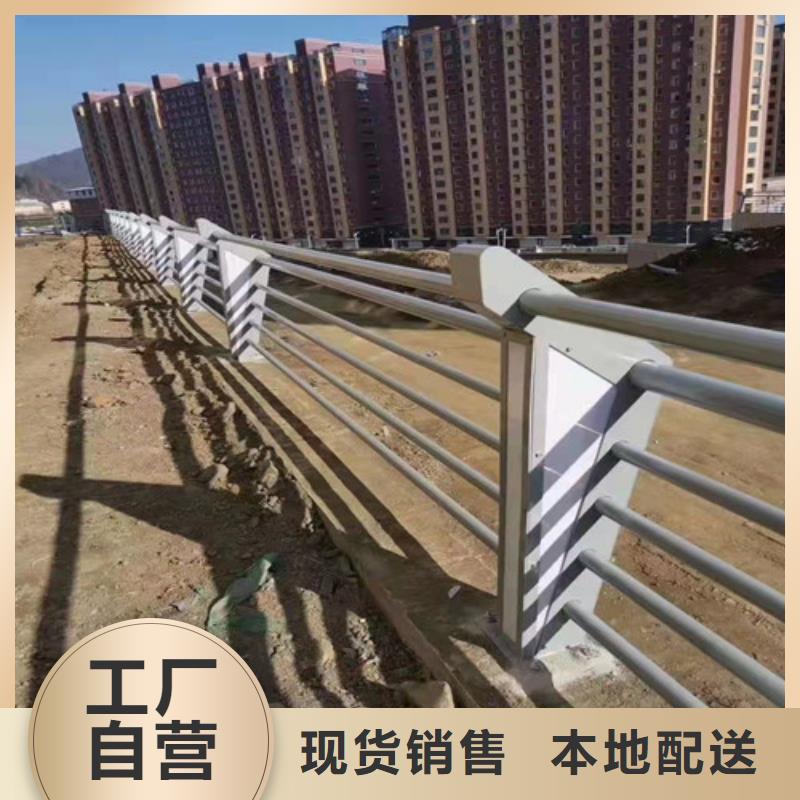 经验丰富品质可靠<广斌>不锈钢复合管防撞护栏实体厂家