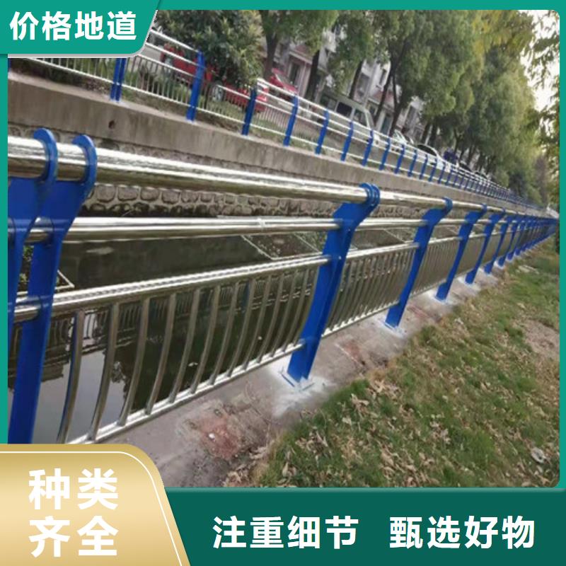 【护栏不锈钢复合管栏杆一站式供应厂家】