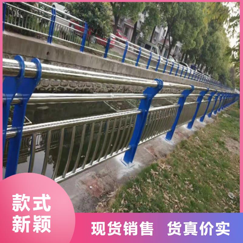 《广斌》定制不锈钢复合管桥梁护栏_精选厂家