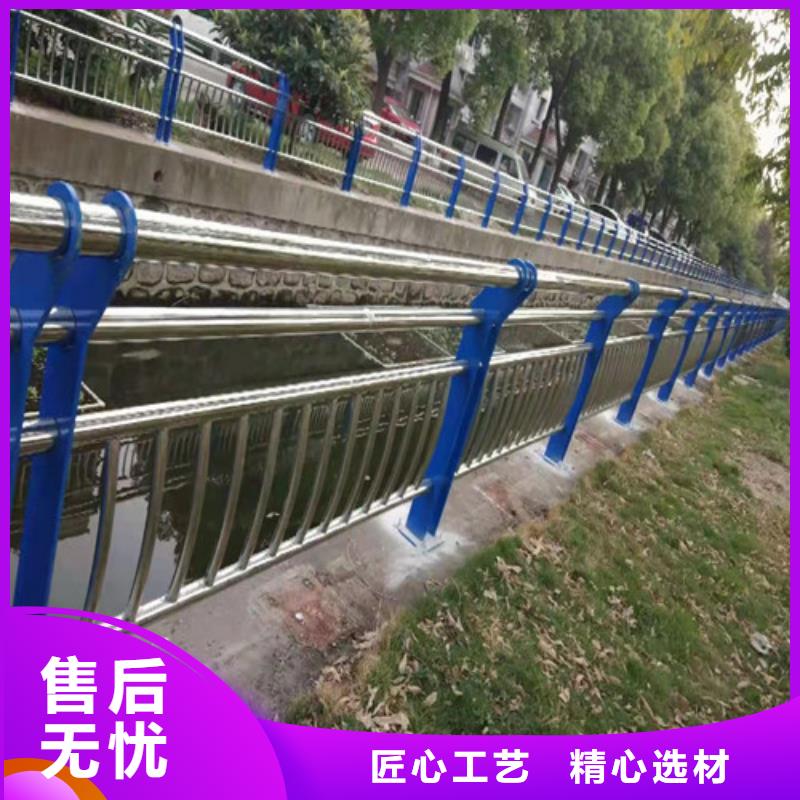 万宁市201不锈钢复合管栏杆厂家-高品质