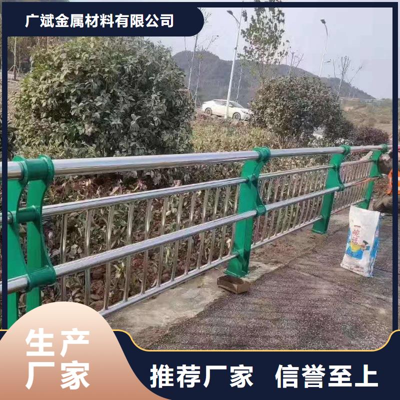 道路护栏供应商可定制