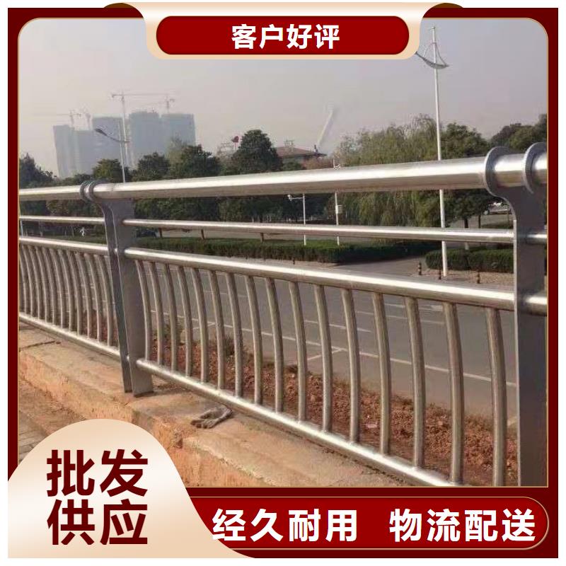 不锈钢复合管道路护栏产地货源