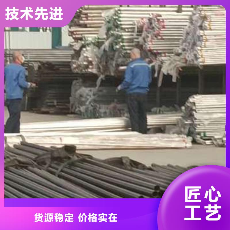 铝合金桥梁栏杆-铝合金桥梁栏杆品质保证