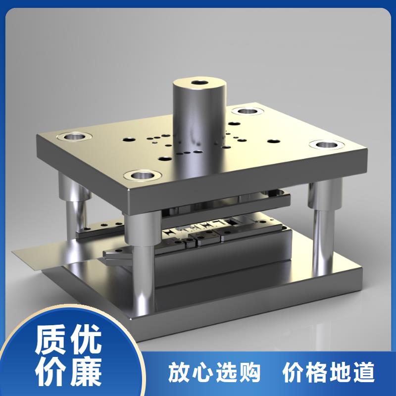 ug造型学校哪里有实践