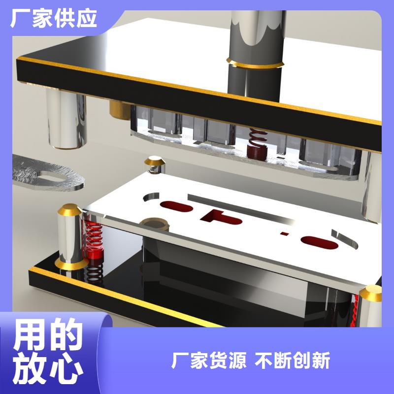 数控编程培训-数控培训源头采购