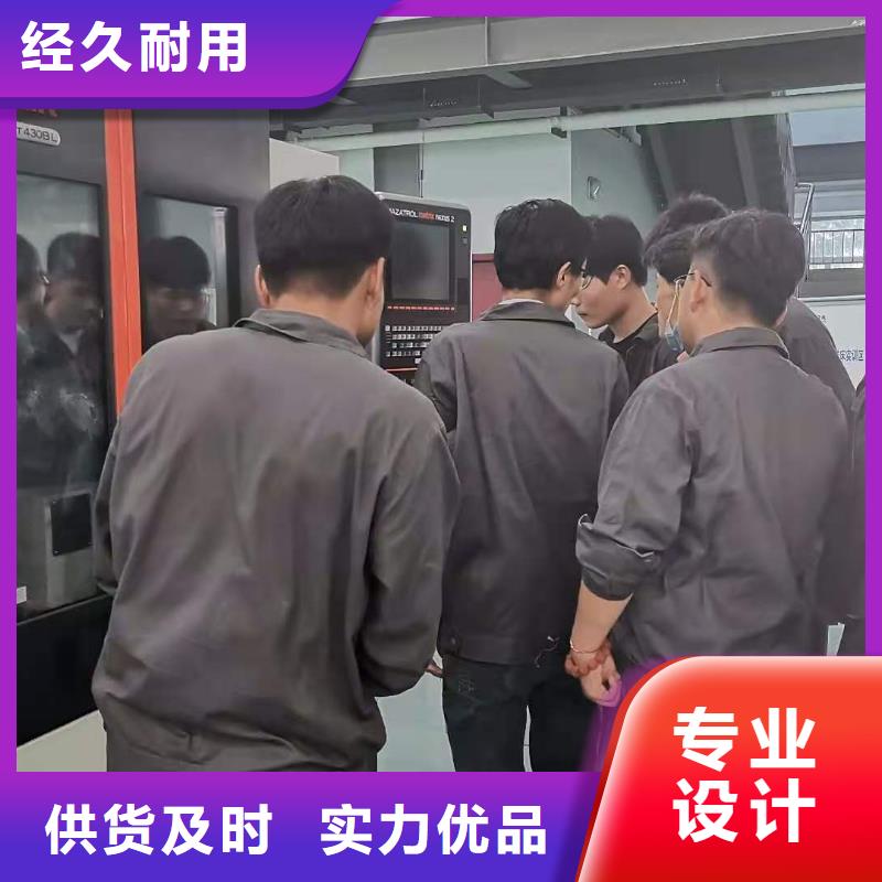 cnc学习口碑好