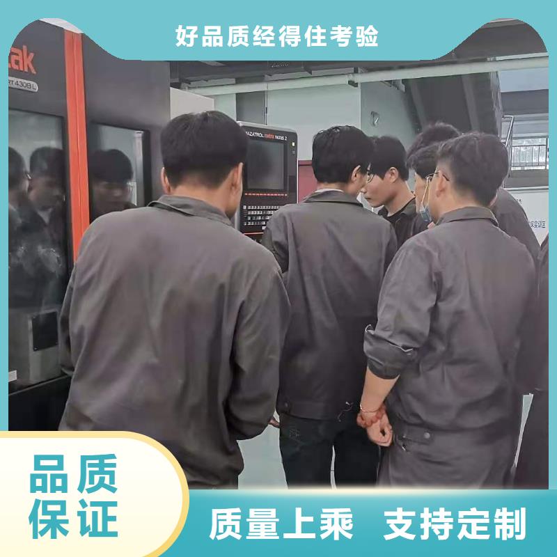 ug模具老师傅教学