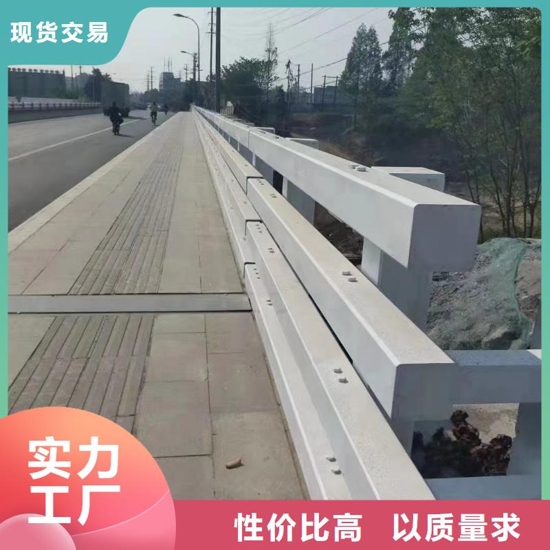 有现货的公路防撞护栏实体厂家