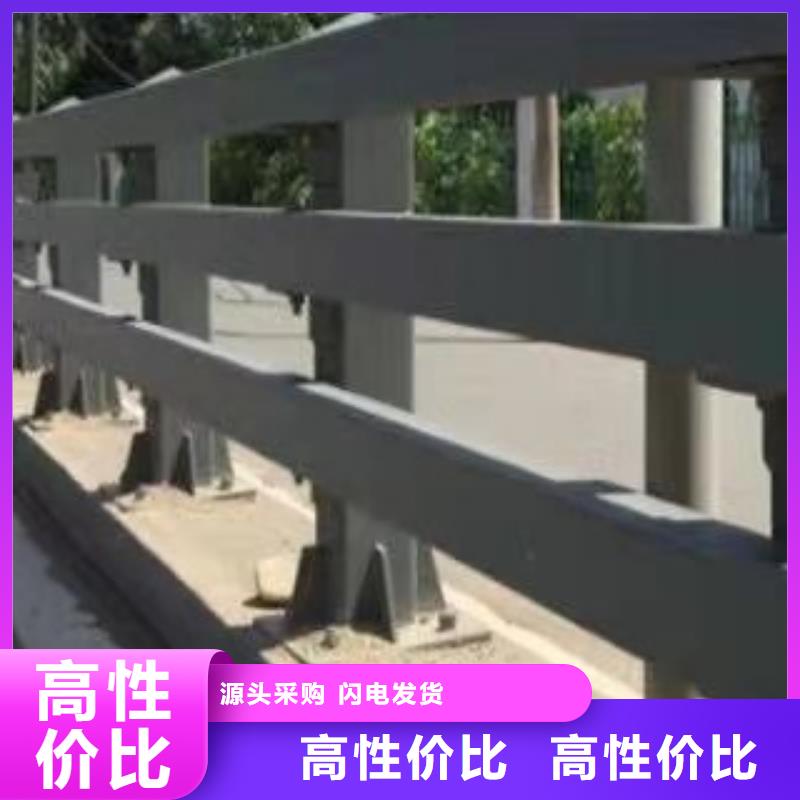 有现货的公路防撞护栏实体厂家