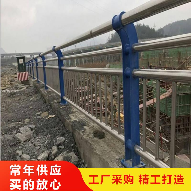 桥梁护栏不锈钢桥梁护栏大厂生产品质