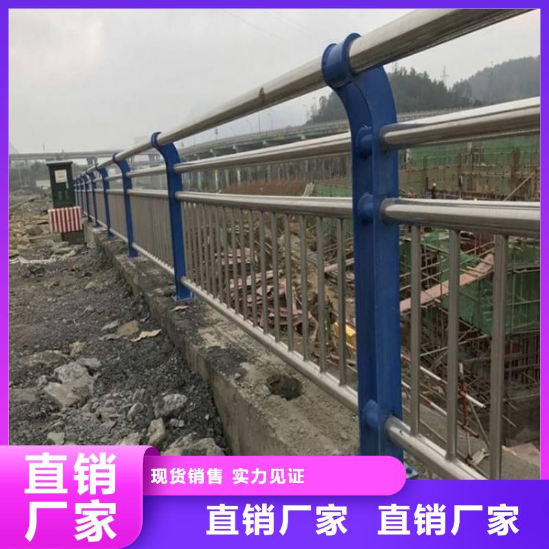 桥梁护栏防撞护栏专业生产N年