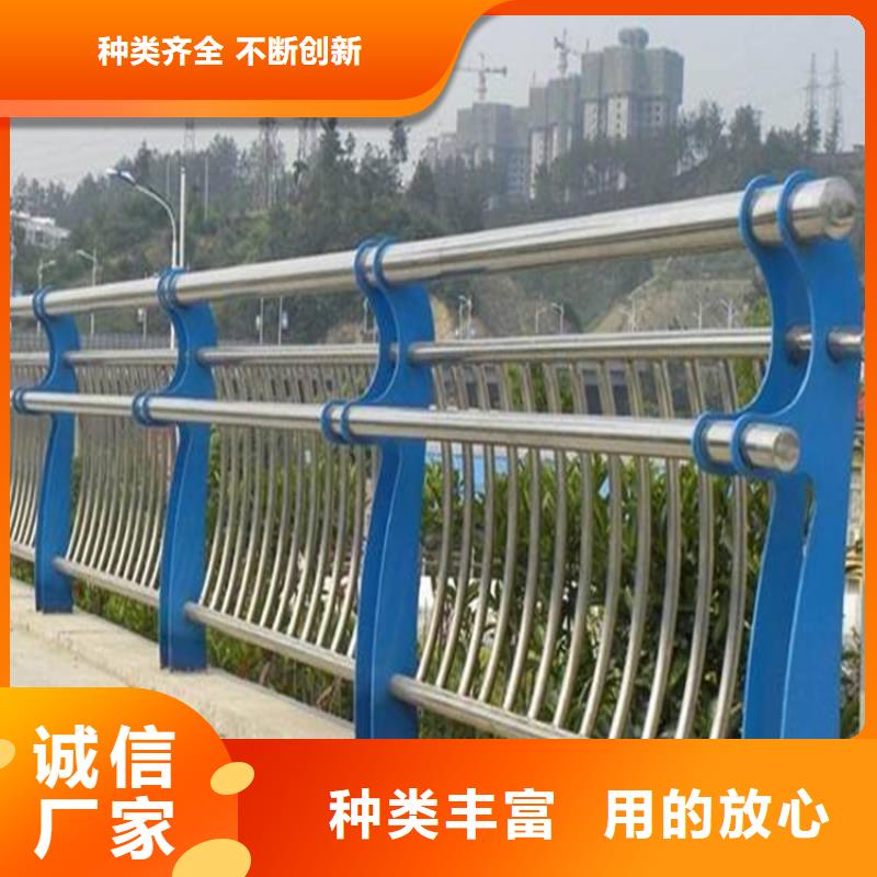 桥梁护栏【碳素钢复合管护栏】免费安装