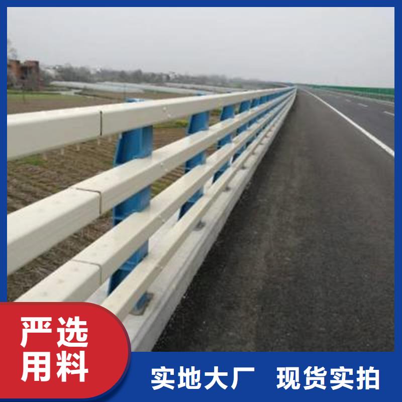 桥梁防撞护栏不锈钢桥梁护栏专业生产N年