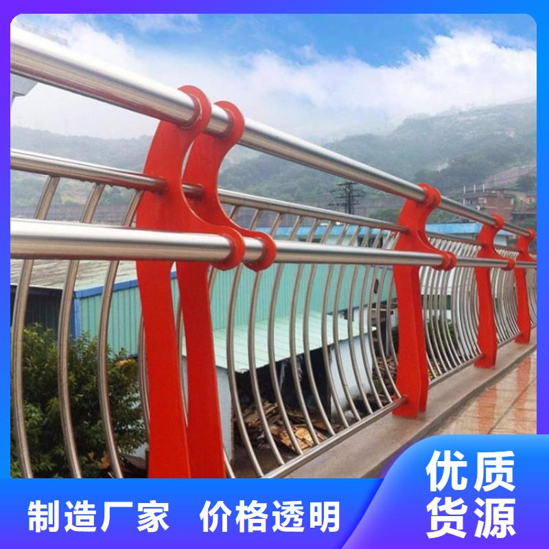 桥梁防撞护栏不锈钢桥梁护栏专业生产N年