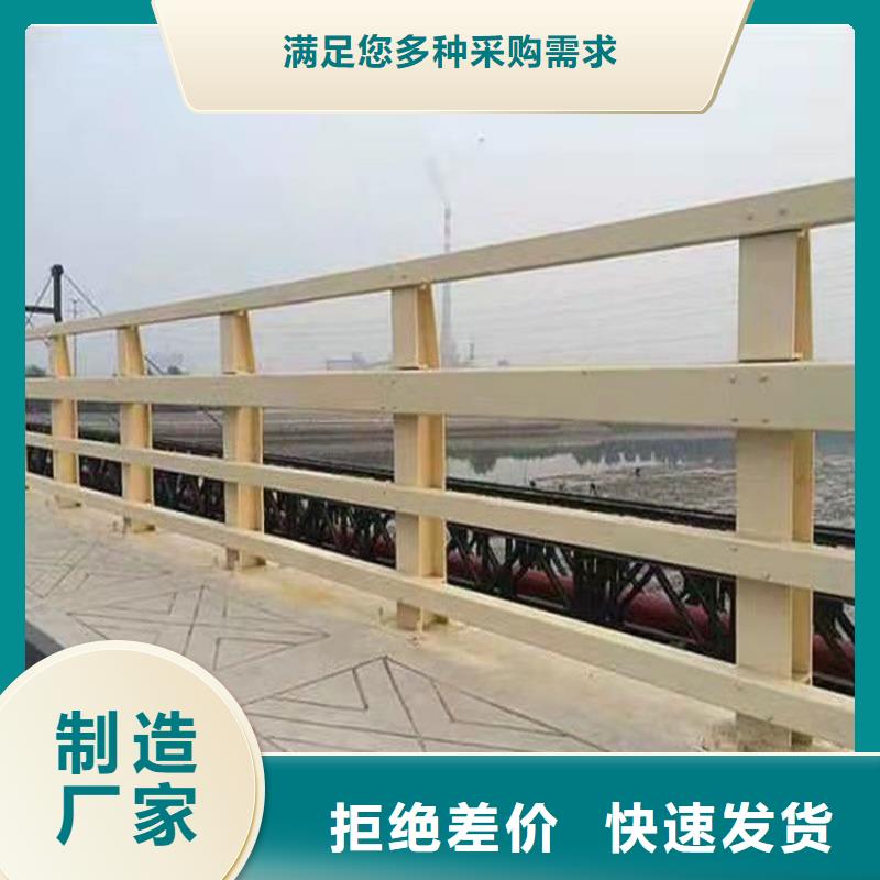 防撞桥梁护栏设备生产厂家