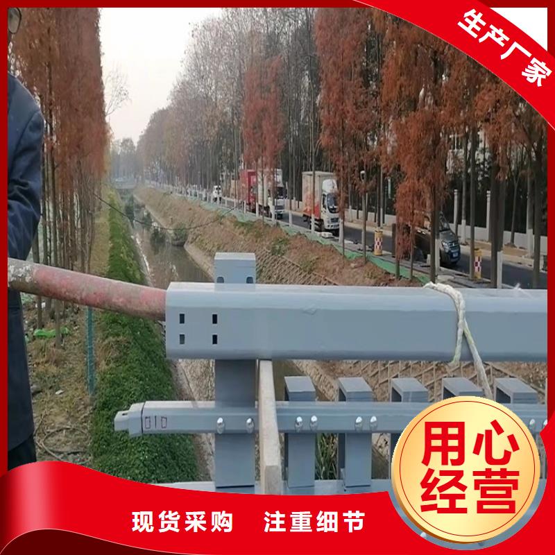 省心：不锈钢复合管景观护栏生产厂家