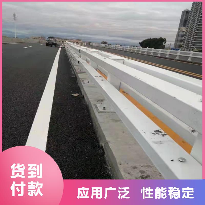 公路工程护栏选材用心