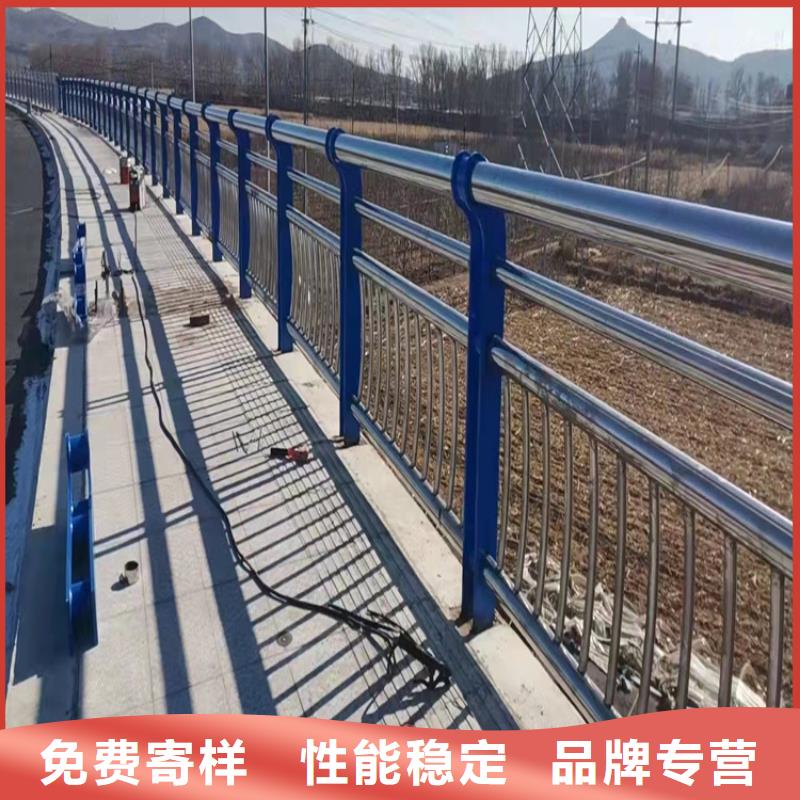 公路工程护栏选材用心