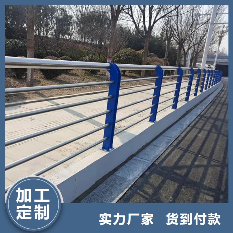 公路工程护栏选材用心