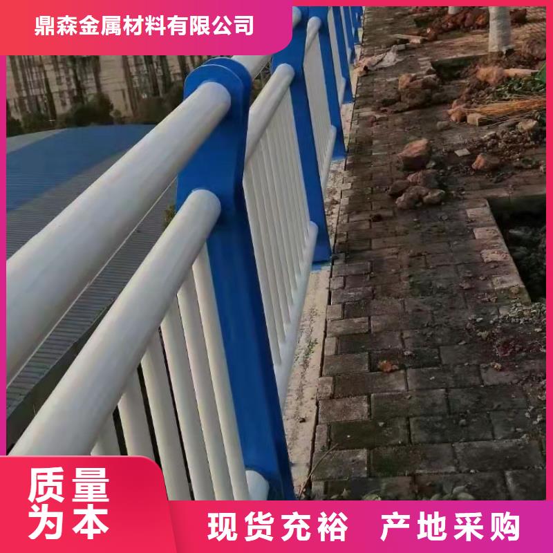 道路防撞栏杆
厂家联系方式