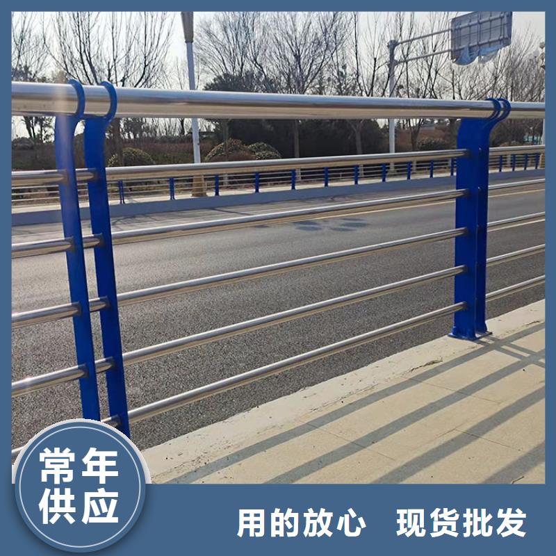 经验丰富的道路河道护栏公司