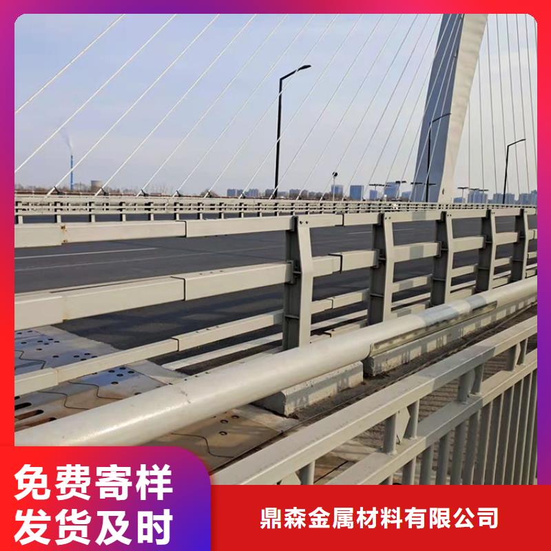 桥梁景观护栏市政道路防护栏用心服务