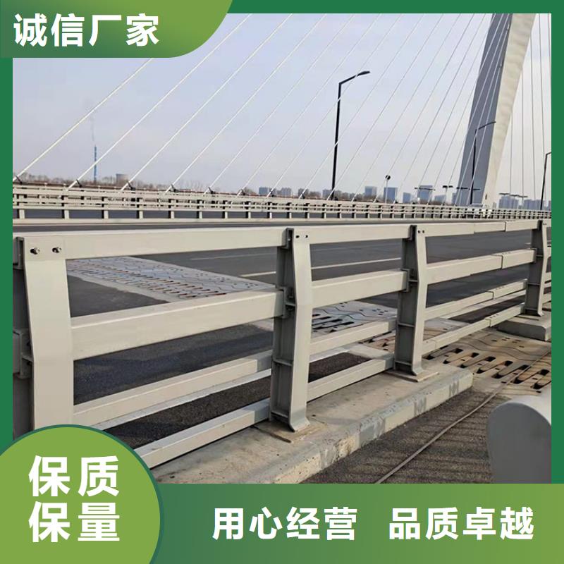 桥梁景观护栏市政道路防护栏用心服务