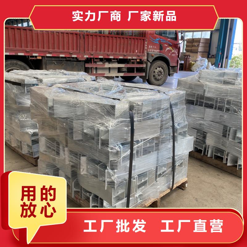 钢制柱式防撞栏杆品牌-报价_鼎森金属材料有限公司