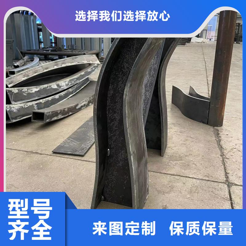 澄迈县道路桥面栏杆量大优先发货