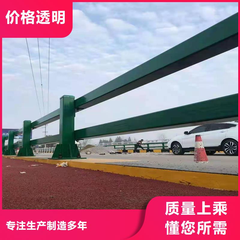 公路桥梁护栏货源直供