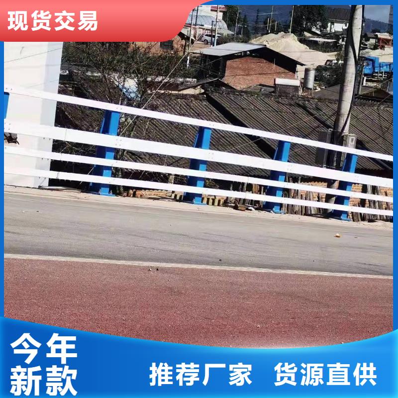 公路桥梁护栏货源直供