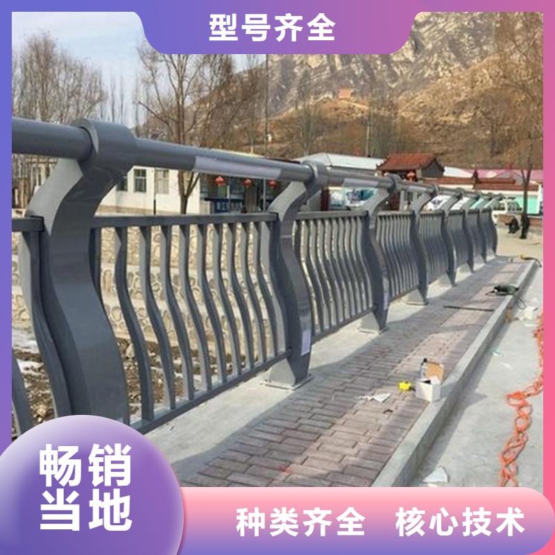 不锈钢桥梁护栏环保优质