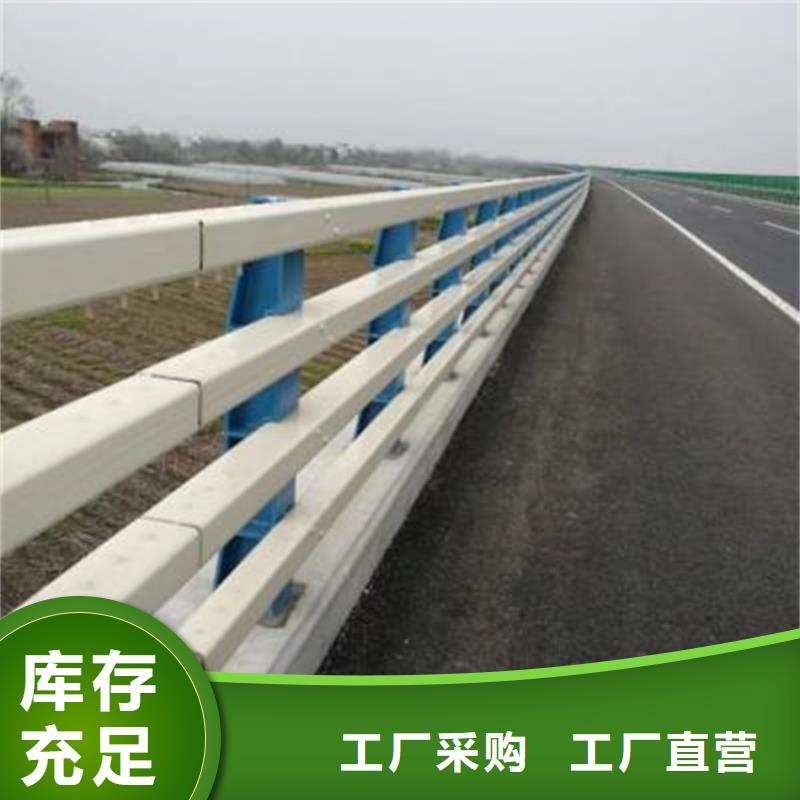不锈钢桥梁护栏环保优质