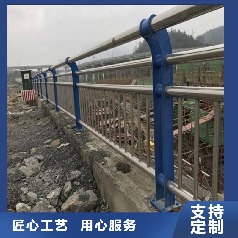本土【鼎森】桥梁防撞护栏不锈钢复合管护栏把实惠留给您