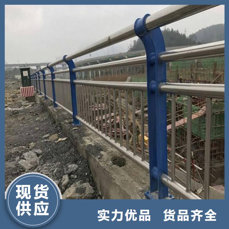 直供<鼎森>桥梁防撞护栏_钢板立柱质量优价格低
