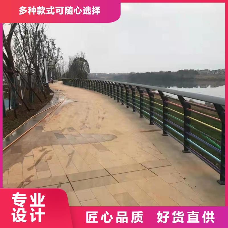 公路防撞护栏包邮