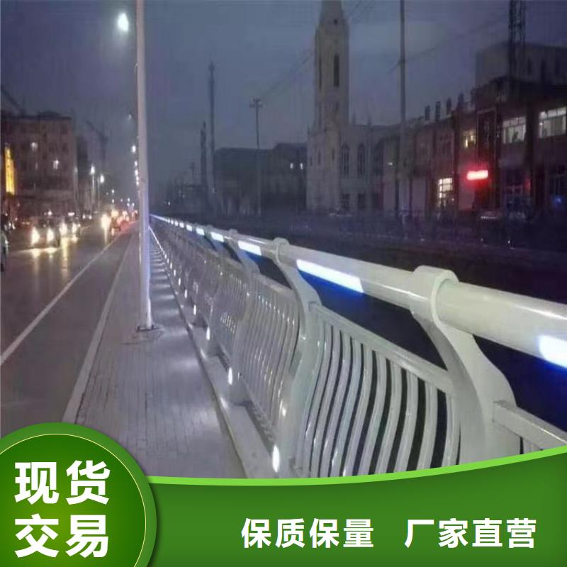 公路防撞护栏包邮